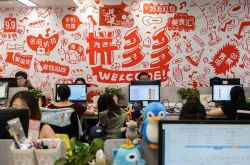 [1分钟科普]东莞工厂最新招聘信息_哔哩哔哩-2